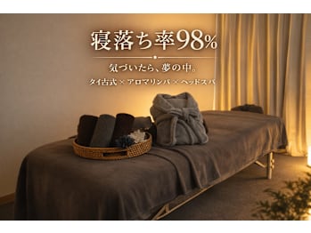 THE KAWASAKI SPA.(神奈川県川崎市川崎区)