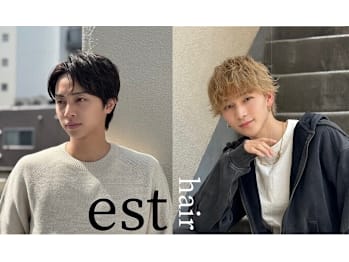 est hair 池袋西口店(東京都豊島区西池袋)