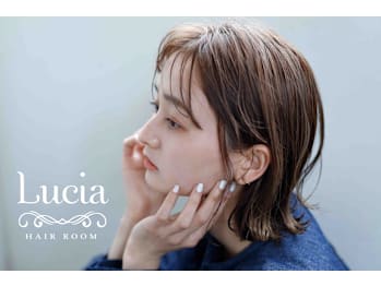 hair room Lucia【ヘアルーム ルシア】(長野県長野市／美容室)