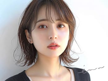 emu care&spa【エミュ ケア アンド スパ】(石川県野々市市)