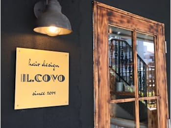 il.covo【イルコーボ】(大分県大分市／美容室)