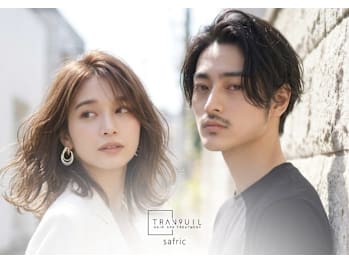 TRAN9UIL safric【トランクイル サフリック】(京都府京都市中京区／美容室)