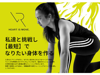 プライベートジムRevive 栗生店(宮城県仙台市青葉区)