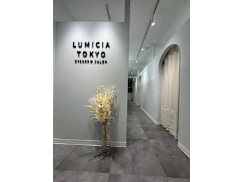 アイブロウサロンLUMICIA.-TOKYO-仙台店【眉毛専門店】(宮城県仙台市宮城野区)