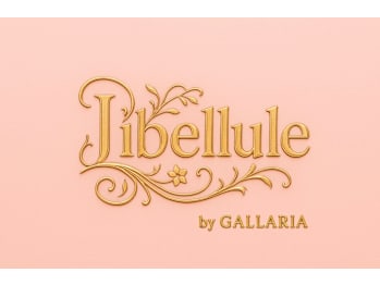 Libellule by GALLARIA 可児店【リベリュール バイ ガレリア カニテン】(岐阜県可児市／美容室)