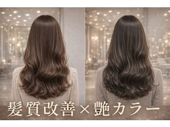 SALON MOGO IKEBUKURO【サロンモゴイケブクロ】(東京都豊島区／美容室)