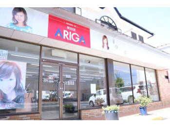 ARIGA美容室 大河原店【アリガビヨウシツ オオガワラテン】(宮城県柴田郡大河原町／美容室)
