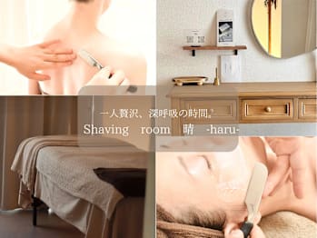 shaving room 晴 -haru-(千葉県浦安市)