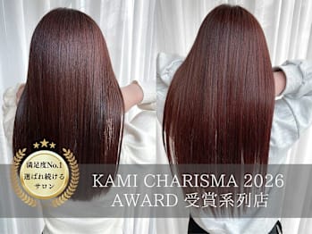 HAIR&SPA FELICE MICHI【ヘアアンドスパフェリーチェミチ】(岡山県岡山市北区／美容室)