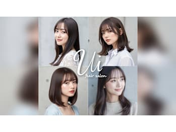 ui hairsalon【ウイ ヘアーサロン】(千葉県八千代市／美容室)