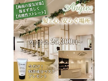 LOHAS Hair ANGIE(兵庫県神戸市中央区)