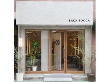 LAKA TOCCA 中目黒(東京都目黒区)