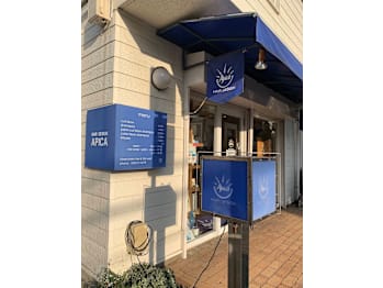 ヘアーデザインアピカ【ヘアーデザインアピカ】(東京都武蔵野市／美容室)