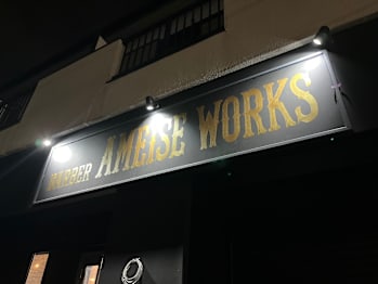 AMEISE WORKS【アーマイゼ ワークス】(埼玉県さいたま市見沼区／美容室)