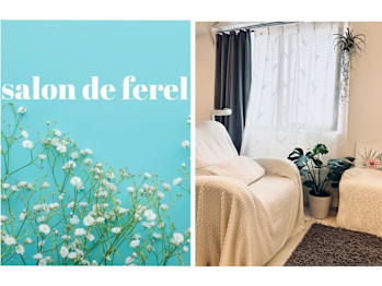 salon de ferel ヘアメイク&アイラッシュ【サロンドフェリル】(福岡県福岡市博多区)