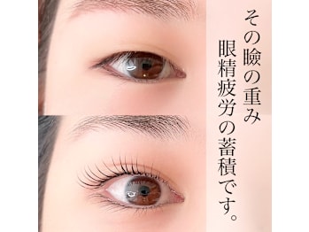 rutile(佐賀県佐賀市)