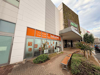 カラーズイオンモール日吉津店【カラーズイオンモールヒエヅテン】(鳥取県西伯郡日吉津村／美容室)
