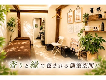 小顔（左右差）矯正・鎖骨出し矯正 専門院 Moreface(東京都豊島区)