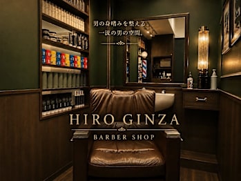 ヒロ銀座バーバーショップ難波店(大阪府大阪市中央区)