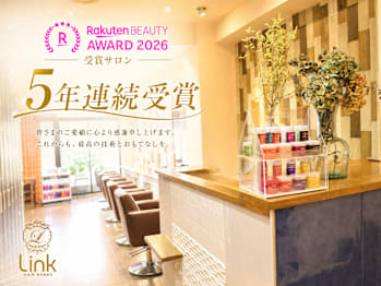 HAIR BRAND Link 【リンク】トアロード店【ヘアブランドリンクトアロードテン】(兵庫県神戸市中央区／美容室)