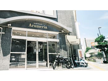 Arumeria 池袋(東京都豊島区)