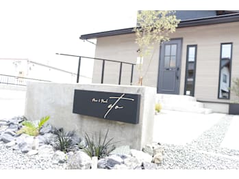 Hair&Nail eto(岡山県岡山市北区)