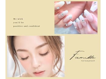 nail & eyelash Famille 新宿西口店(東京都新宿区)