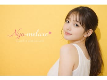 nya-meluxe+eyesalon 茅ヶ崎店(神奈川県茅ヶ崎市)