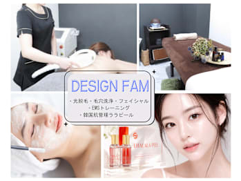 DESIGN FAM 【デザインファム】(東京都荒川区)