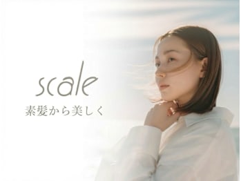 SCALE【スケール】(大阪府大阪市北区豊崎／美容室)