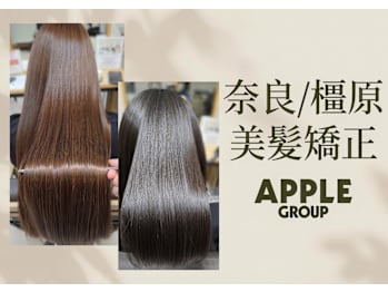 APPLE 真菅店【アップルマスガテン】(奈良県橿原市／美容室)