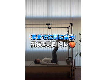 TRONC(大阪府大阪市中央区)