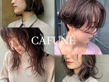 CAFUNE【カフネ】【カフネ】(宮城県仙台市青葉区／美容室)
