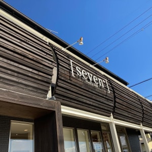 一宮市で価格が安い 美容院 美容室10選 楽天ビューティ