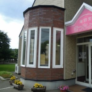 帯広駅で価格が安い 着付けが得意な美容院 美容室の検索 予約 楽天ビューティ