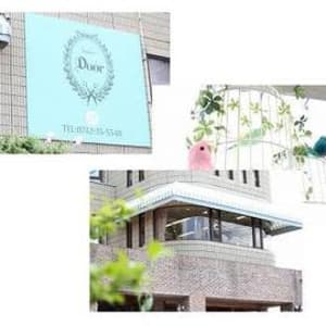 奈良 西大寺 高の原で価格が安い 美容院 美容室選 楽天ビューティ