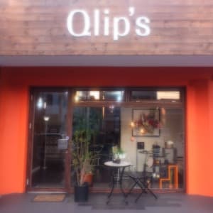 山形県でオススメ 着付けが得意な美容院 美容室の検索 予約 楽天ビューティ