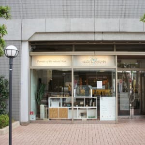 尼崎市で価格が安い 美容院 美容室30選 楽天ビューティ