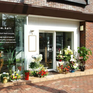 旭川市でオススメ 美容院 美容室10選 楽天ビューティ