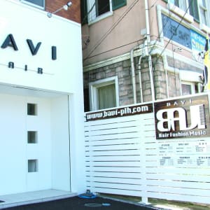 宇都宮市東宿郷でオススメ メンズ美容院 美容室の検索 予約 楽天ビューティ 宇都宮市東宿郷でオススメ メンズ美容院 美容室の検索 予約 楽天ビューティ
