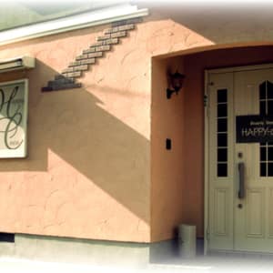 宇治市で価格が安い エステサロンの検索 予約 楽天ビューティ