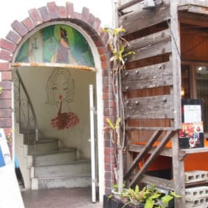 那覇市で価格が安い 美容院 美容室選 楽天ビューティ