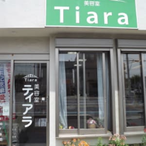 Unix アリオ上尾店 ユニックス の予約 サロン情報 美容院 美容室を予約するなら楽天ビューティ