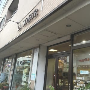 川崎市生田でオススメ 美容院 美容室の検索 予約 楽天ビューティ