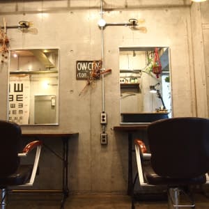 代官山駅でオススメ 美容院 美容室30選 楽天ビューティ 代官山駅でオススメ 美容院 美容室30選 楽天ビューティ