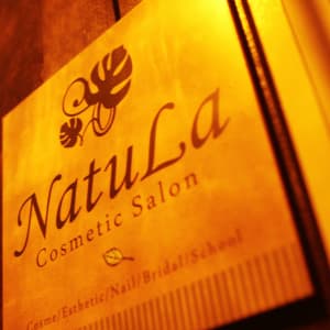 函館市で価格が安い ネイル まつげサロンの検索 予約 楽天ビューティ 函館市で価格が安い ネイル まつげサロンの検索 予約 楽天ビューティ