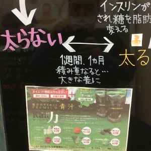 新小岩駅で価格が安い エステサロンの検索 予約 楽天ビューティ 新小岩駅で価格が安い エステサロンの検索 予約 楽天ビューティ