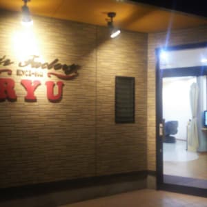 滋賀県で価格が安い ブライダルエステ シェービングが得意なエステサロンの検索 予約 楽天ビューティ