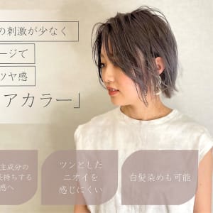 鎌ヶ谷 西白井で注目されている 美容院 美容室10選 楽天ビューティ