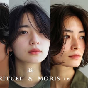 Arne N アルネプラスエヌ の予約 サロン情報 美容院 美容室を予約するなら楽天ビューティ Arne N アルネプラスエヌ の予約 サロン情報 美容院 美容室を予約するなら楽天ビューティ